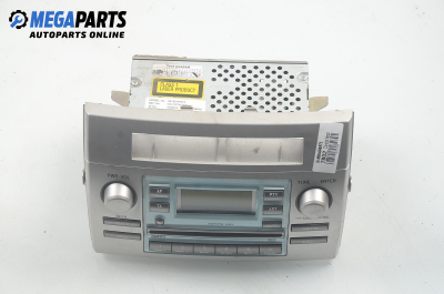 CD плеър за Toyota Corolla Verso II (03.2004 - 04.2009), № 86120-0F010