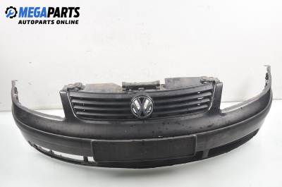 Предна броня за Volkswagen Passat Sedan B5 (08.1996 - 12.2001), седан