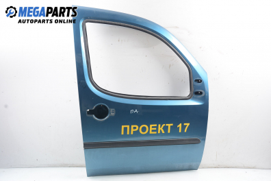 Врата за Fiat Doblo Van I (03.2001 - 11.2009), 4+1 вр., пътнически, позиция: предна, дясна