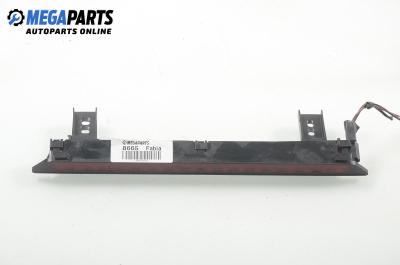 Трети стоп за Skoda Fabia I Hatchback (08.1999 - 03.2008), хечбек