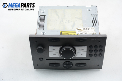 CD плеър за Opel Vectra C GTS (08.2002 - 01.2009)