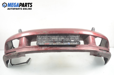 Предна броня за Subaru Legacy II Wagon (02.1994 - 12.1999), комби, позиция: предна