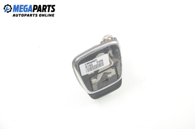 Ключалка заден капак за Peugeot 406 Sedan (08.1995 - 01.2005), седан