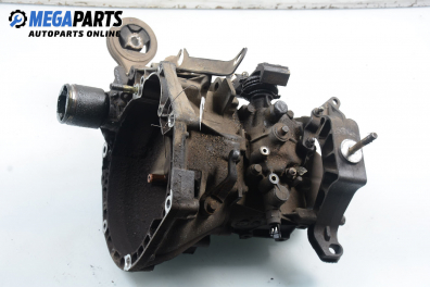 Ръчна скоростна кутия за Fiat Punto Hatchback II (09.1999 - 07.2012) 1.2 16V 80 (188.233, .235, .253, .255, .333, .353, .639...), 80 к.с.