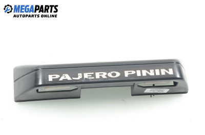 Външна дръжка заден капак за Mitsubishi Pajero PININ (03.1999 - 06.2007)
