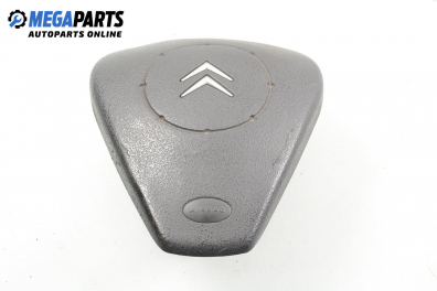 Airbag за Citroen C2 Hatchback (09.2003 - 09.2017), позиция: предна