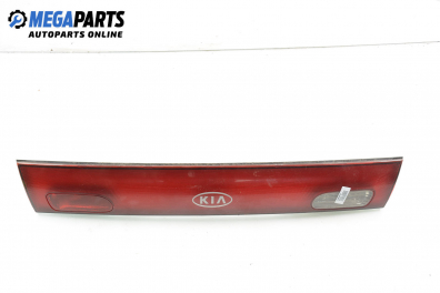 Стопове за Kia Sephia Sedan (01.1992 - 05.2000), седан, позиция: средна