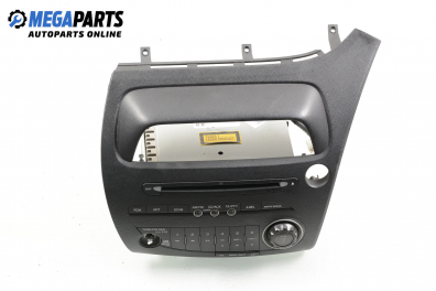 CD плеър за Honda Civic VIII Hatchback (09.2005 - ...)