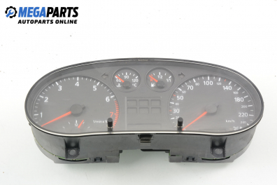Километраж за Audi A3 Hatchback I (09.1996 - 05.2003) 1.8, 125 к.с.