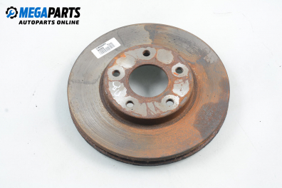 Спирачен диск за Nissan Almera TINO (12.1998 - 02.2006), позиция: предна