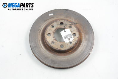 Спирачен диск за Fiat Marea Weekend (09.1996 - 12.2007), позиция: предна