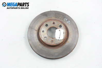 Спирачен диск за Fiat Marea Weekend (09.1996 - 12.2007), позиция: предна