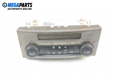 Панел климатроник за Renault Laguna II Grandtour (03.2001 - 12.2007)