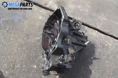 Ръчна скоростна кутия за Honda Civic VI Aerodeck (04.1998 - 02.2001) 1.4 16V (MB8), 90 к.с.