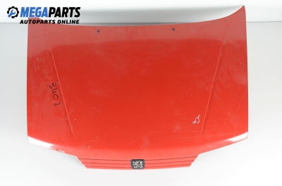 Преден капак за Peugeot 106 I Hatchback (08.1991 - 04.1996), 2+1 вр.