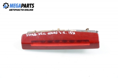 Трети стоп за Opel Astra H Estate (08.2004 - 05.2014), комби