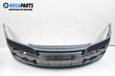 Предна броня за Skoda Octavia II Sedan (02.2004 - 06.2013), хечбек, позиция: предна