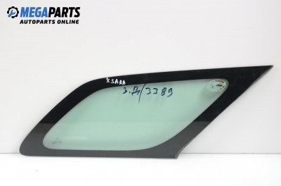 Фикс за Citroen Xsara Break (10.1997 - 03.2010), комби, позиция: задна, дясна