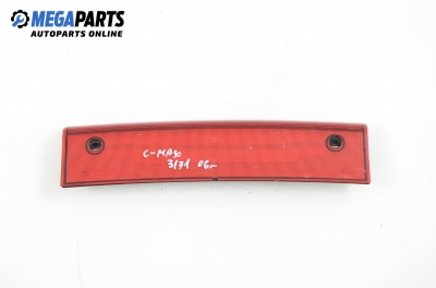 Трети стоп за Ford Focus C-Max (10.2003 - 03.2007)