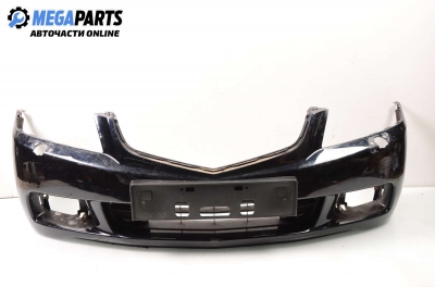 Предна броня за Honda Accord VII Sedan (01.2003 - 09. 2012), седан, позиция: предна