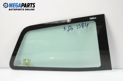 Фикс за Fiat Bravo I Coupe (1995-10-01 - 2001-10-01), 2+1 вр., позиция: задна, дясна