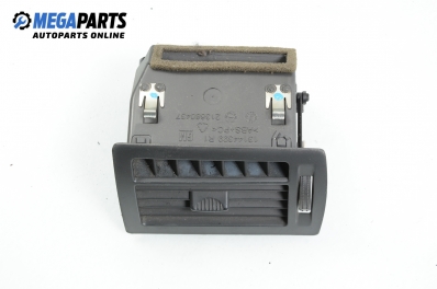 Духалка парно за Opel Zafira B Minivan (07.2005 - 14.2015), № GM 13144399