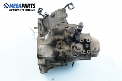 Ръчна скоростна кутия за Chevrolet Spark (M200, M250) (05.2005 - ...) 0.8, 50 к.с.