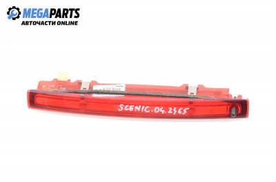 Трети стоп за Renault Scenic II Minivan (06.2003 - 07.2010)