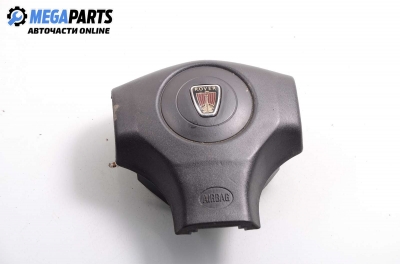 Airbag за Rover 25 Hatchback (09.1999 - 06.2006), 2+1 вр.