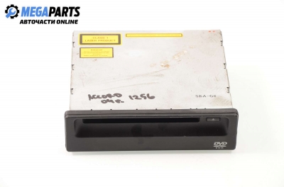 DVD / GPS за Honda Accord VII Sedan (01.2003 - 09. 2012)