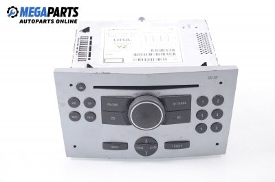 CD плеър за Opel Astra H Hatchback (01.2004 - 05.2014)