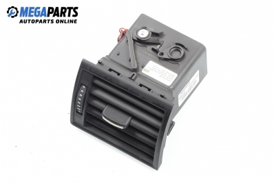 Духалка парно за Audi A8 Sedan II (10.2002 - 07.2010), № 4E0 820 951