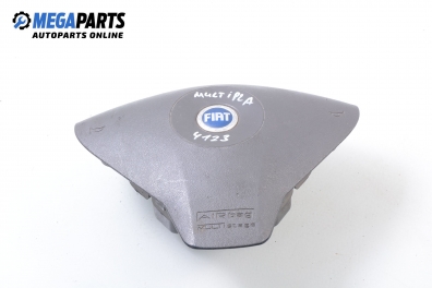 Airbag за Fiat Multipla Multivan (04.1999 - 06.2010)