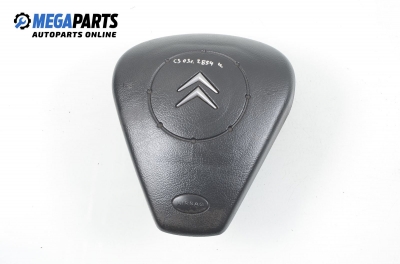 Airbag за Citroen C3 Pluriel (05.2003 - 03.2010)