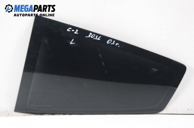 Фикс за Citroen C2 Hatchback (09.2003 - 04.2009), позиция: задна, лява