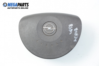 Airbag за Opel Meriva A Hatchback (05.2003 - 05.2010)