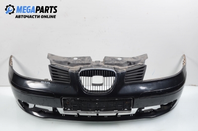 Предна броня за Seat Ibiza IV Hatchback (02.2002 - 11.2009), хечбек, позиция: предна
