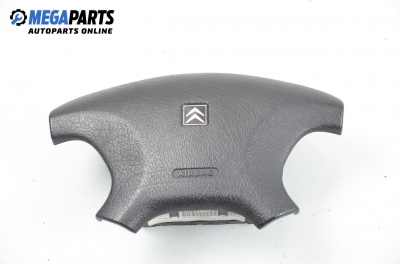 Airbag за Citroen Xsara Picasso (09.1999 - 06.2012)