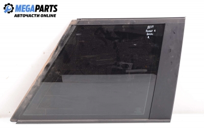 Фикс за Land Rover Range Rover III SUV (03.2002 - 08.2012), позиция: задна, дясна