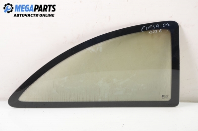 Фикс за Opel Corsa C Hatchback (09.2000 - 12.2009), 2+1 вр., хечбек, позиция: задна, дясна