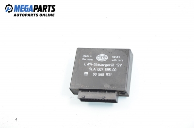 Модул светлини за Opel Omega B Sedan (03.1994 - 07.2003), № HELLA 5LA 007 595-00, GM 90 565 931