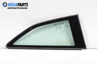 Фикс за Seat Ibiza V Hatchback (03.2008 - 03.2017), 2+1 вр., позиция: задна, дясна