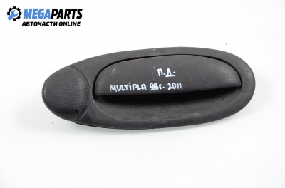 Външна дръжка за Fiat Multipla Multivan (04.1999 - 06.2010), позиция: предна, дясна