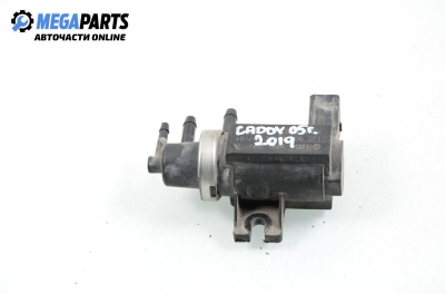 Вакуум клапан за Volkswagen Caddy III Box (03.2004 - 05.2015) 2.0 SDI, 70 к.с.