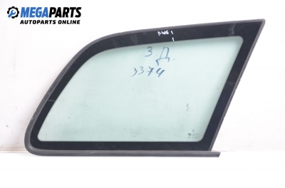 Фикс за Peugeot 406 Break (10.1996 - 10.2004), комби, позиция: дясна