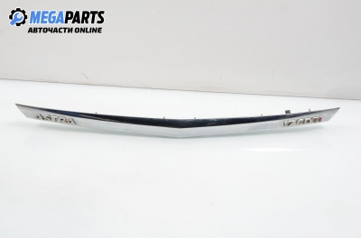 Лайсна заден капак за Opel Astra H Hatchback (01.2004 - 05.2014), хечбек