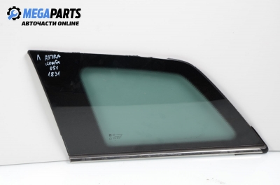 Фикс за Opel Astra H Estate (08.2004 - 05.2014), комби, позиция: лява