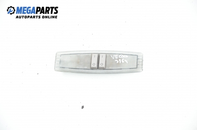 Плафон за Opel Vectra C Sedan (04.2002 - 01.2009)