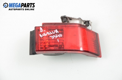 Светлина мъгла за Opel Meriva A Hatchback (05.2003 - 05.2010), позиция: дясна