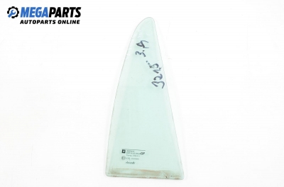Фикс врата за Opel Astra G Estate (02.1998 - 12.2009), комби, позиция: задна, дясна